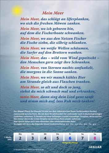 mein,meer